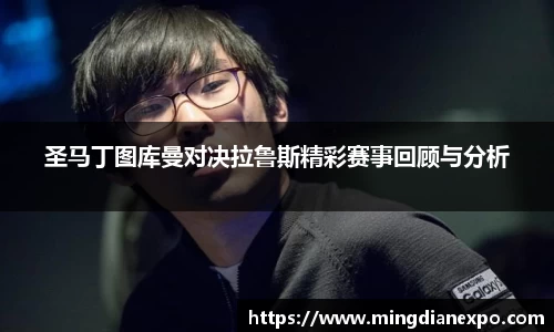 完美体育官网