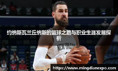 完美体育官网