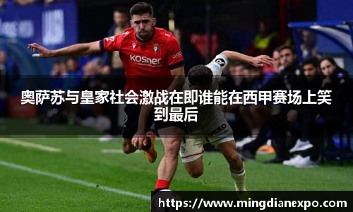 完美体育app下载安装