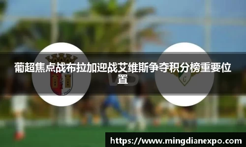 完美体育