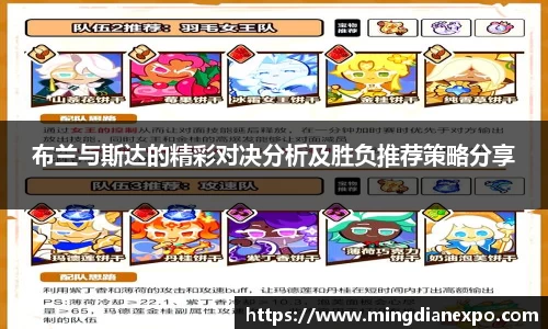 完美体育在线入口官网