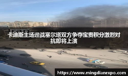 完美体育在线入口官网
