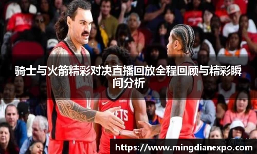 完美体育