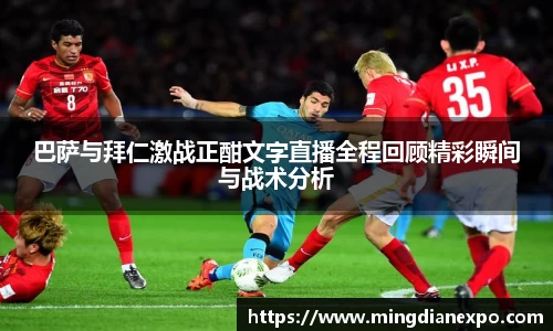完美体育app下载安装