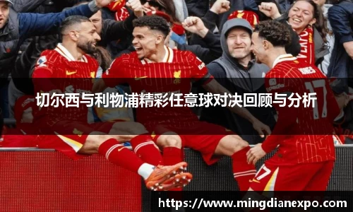 完美体育
