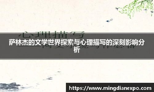 完美体育app下载安装