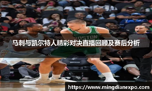 完美体育app下载安装