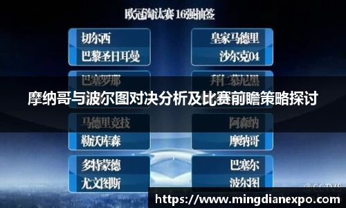 完美体育官网