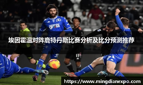 完美体育官网