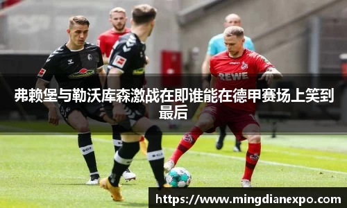 完美体育官网