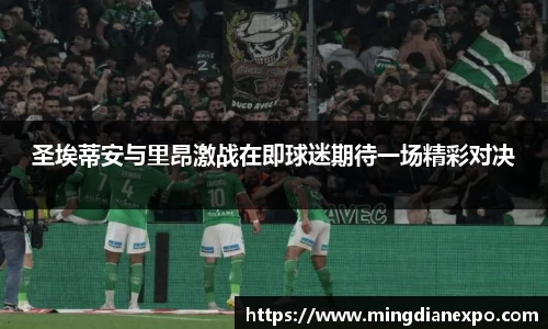 完美体育官网