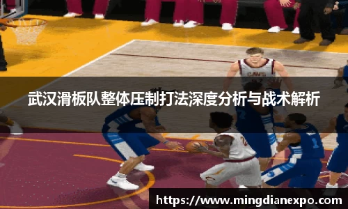完美体育app下载安装